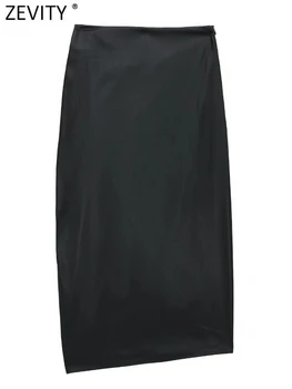Zevity Нова Дамска Мода Гънки Дизайн Изкуствена Кожа Сплит Миди Полата Faldas Mujer Дамски Цип Отстрани Ежедневни Тънка Vestidos QUN2380
