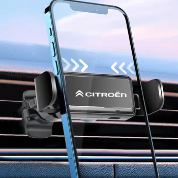 Авто интелигентни електрически скоба за телефон, държач за GPS, скоба, изход на въздуха, логото на поръчка За Citroen C2 C4 C5 Berlingo Xsara Picasso