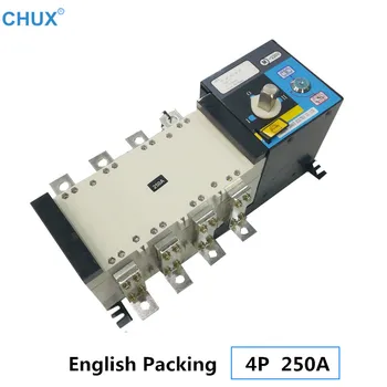 Автоматичен превключвател предаване CHUX ATS 4 P 3 P 250A PC 220 v/230 v/380 В/440 4 щифта 3-фазно двойно захранване