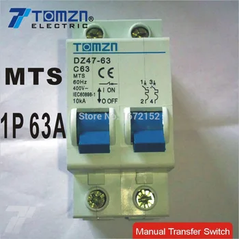 Автоматичен прекъсвач MCB с ръчно включване на предаване на 1P 63A MTS 50 Hz / 60 HZ 400~