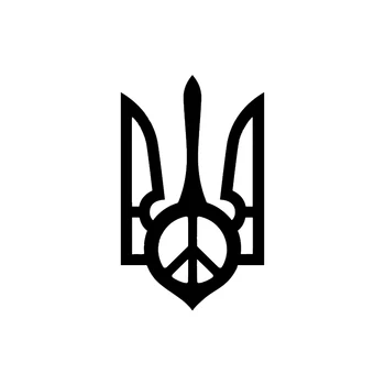 Автомобилна Стикер На Украинския Национален Герб Сърцебиене Спасителен Кръг Vinyl Стикер Водоустойчиви Слънцезащитни Аксесоари На Националния Патриотизъм