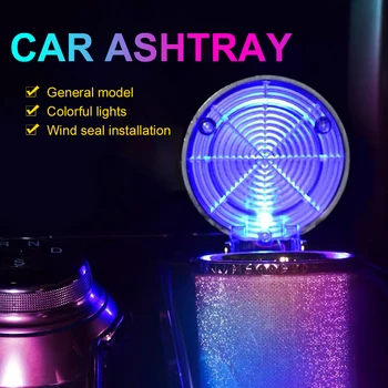 Автомобилна пепелник Lexus, автомобилна интериорна светодиодна лампа с капак, изход на въздуха, топлоустойчива светещи автомобилни аксесоари