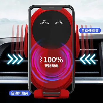Автомобилното Безжично Зарядно Устройство S11 Smart Infrared Sensing На Притежателя На Мобилен Телефон Бързо Зареждане На Творчески Автоматичен Телескопична Скоба
