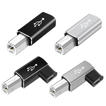 Адаптер USB Type C-B за вашия принтер, Скенер, Конвертор USB C Женски в USB B Мъжки за MIDI-контролер, Електрически Клавиатура