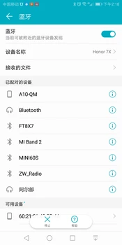Адаптер КОТКА ЗА Bluetooth Адаптер, Bluetooth интерфейс КОТКА за Yaesu FT-817 FT-857 FT-897 FT-100D MINI-ACC