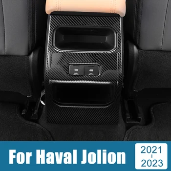 Аксесоари За Полагане На Автомобили Haval Jolion 2021 2022 2023 Неръждаема Задната Вентилационна Изход Климатик Рамка Капак Завърши Стикер