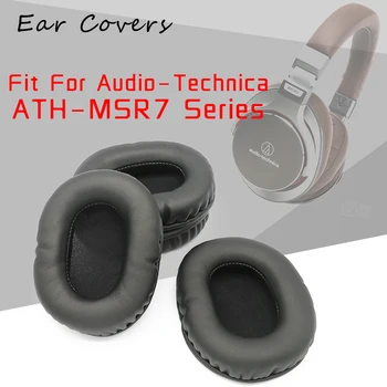 Амбушюры за слушалки Audio-Technica MSR7 Серия ATH-MSR7, Сменяеми Амбушюры за слушалки, Амбушюры от Изкуствена кожа, подобно на гъба пяна