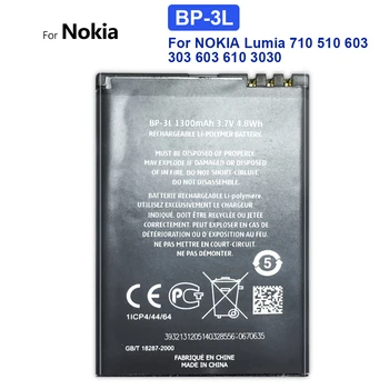Батерия за Nokia BLD-3 BP-3Л BV-T3G BL-4B батерия BL-4J BV-T4D BV-T4B BL-L4A BL-4D BL-4UL BP-4L BL-4L BL-4C BP-5M BV-5V BV-T5E BL-5B