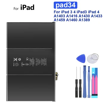Батерия за iPad Mini 4 3 2 1 5 6 iPad Pro 10,5 9,7 12,9 2nd 3rd 3 поколение Air Air2 Литиево-йонна Полимерна таблет Bateria 