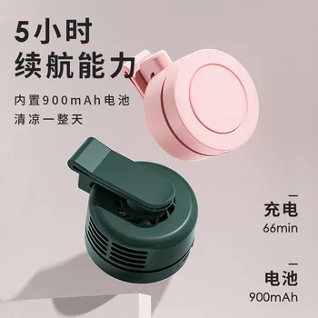 Безлопастный Мини-Скоба за Вентилатор на Шийката на Колан Fan Охлаждане USB Персонален Вентилатор за Риболов в Открито 3-Настолен Вентилатор 360-Регулируема Вятър