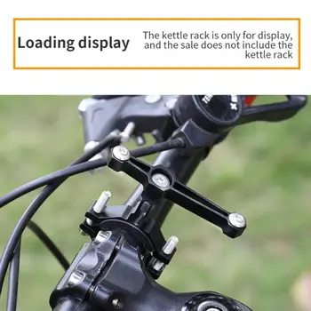 Велосипед алуминиева сплав конверсионное седалка за велосипед кана-часова конверсионное седалка електрически автомобил мотоциклет чаша часова аксесоари