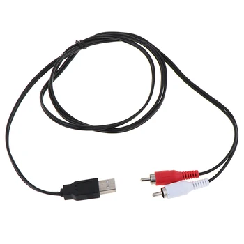 Висок клас Двойна RCA конектор КЪМ USB Порт Комбиниран Адаптер за Аудио Видео удължителен кабел За данни 1 бр.