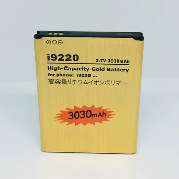 Високо качество на EB615268VU Злато Подмяна на Батерия За Samsung GALAXY Note1 N7000 i9220 i9228 i889 i717 Батерия Забележка 1