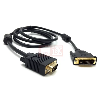 Висококачествен кабел DVI 24 + 5 (DVI-I) от мъжете на мъжа VGA Дисплей Монитор Кабел dvi към vga кабел 0,3 м/1,5 м