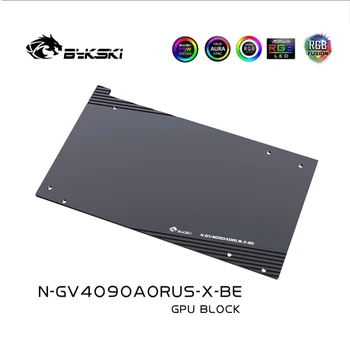 Воден блок Bykski 4090 За видеокартата GIGABYTE AORUS RTX 4090 MASTER 24G / GAMING OC, Меден радиатор на GPU RGB N-GV4090AORUS-X