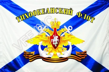 Военноморските сили Военният Флаг на Руския Военноморски флот Флаг 3 фут x 5ft Полиестер Банер, който да се вее 150*90 см На поръчка е открит RA56
