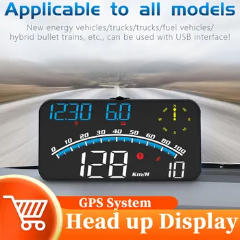 Главоболие, HUD Дисплея на GPS за измерване на Скоростта е Превишена Скорост, Аларма Статистика Пробег Компас Бордови Компютър Автомобилни Аксесоари