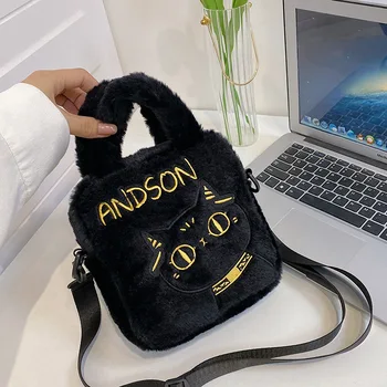 Дамски плюшен котешка Малка Чанта 2022 Модни бродерия с конци мультяшная чанта на рамото ins кожа сладко чанта през рамо