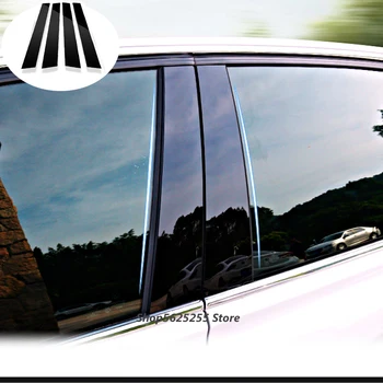 За Ford Fusion Mondeo MK5 2020 2018 2019 Кола Прозорец B Довършителни Багажник Стикер за Декорация Тампон Централна C-Образна Стойка Ярка Ивица