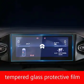 За NIO ES8 2020 2021 11,3 Инча GPS Навигация таблото Екран от Закалено Стъкло Защитно Фолио Аксесоари За Интериор на Автомобил