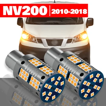 За Nissan NV200 2010-2018 Аксесоари 2 бр. led Указател на завоя 2011 2012 2013 2016 2017