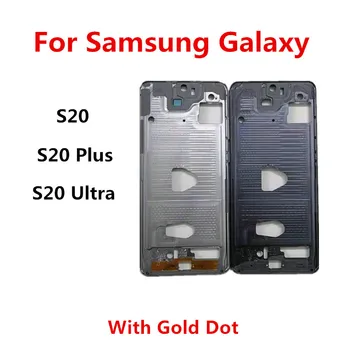 За Samsung Galaxy S20 G980 Plus G986 Ultra G988 Средната Рамка на Корпуса Такса LCD-Челюстна Панел Рамка Ремонт на Резервни Части + Страничен Бутон