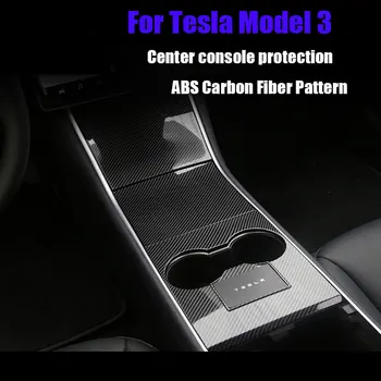 За Tesla, Модел 3 17-20 Въглеродни Влакна Централна поставка за Чаши Конзола Панел ABS Капак Завърши автомобилни аксесоари Кутия за съхранение на лентата