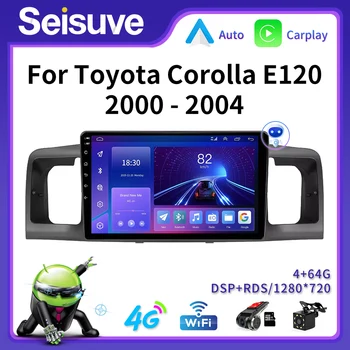 За Toyota Corolla E120 e 120 BYD F3 2007-2011 DSP IPS 6 ГРАМА Android 10,0 4G ЧИСТО Авто Радио Мултимедиен Плейър Carplay WiFi