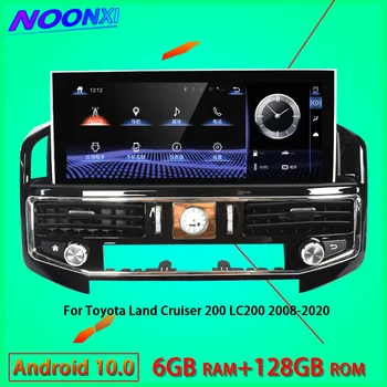 За Toyota Land Cruiser 200 LC200 2008-2020 Всичко в един Автомобил на екрана, Аудио Интелигентна Система за Радио Android видео плейъри Carplay