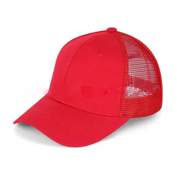 Заводска цена! 1БР Безплатен Потребителски направи си САМ Лого Дизайн на бейзболна шапка на Шофьора Шапка на Мъже, Жени Татко Шапка gorras