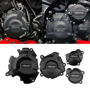 Защита на капака на двигателя на мотоциклет за GBRacing за Suzuki GSX-S750 2017-2022