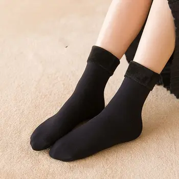 Зимните Найлонови Топли Плюс Кадифе Дебели Чорапи За Възрастни, Дамски И Мъжки Чорапи На Пода, Обикновена Чорапи Със Защита От търкалянето, Зимни Меки Чорапи За сън