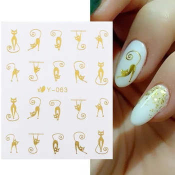 Злато сребро с стикери за нокти паяк перо котка карикатури слайдер за нокти прехвърляне на стикери за нокти, аксесоари за маникюр SAXF6021