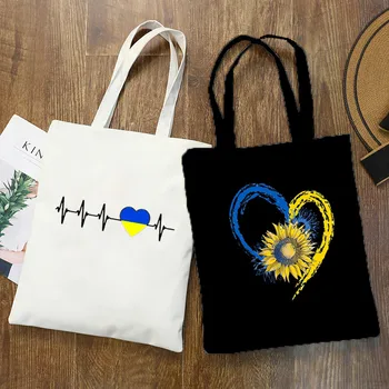 Знаме на Украйна, Чанти-Тоут с Подсолнухом за Жени, Любители на Украйна, работа на смени пазарска Чанта, Дамски Реколта Чанта за Пазаруване с Голям капацитет, Студентски Чанта