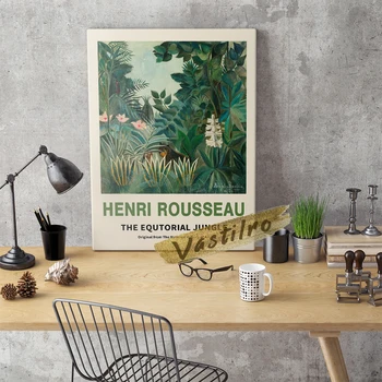Изложба плакат Анри Русо, Стенни живопис екваториалните джунгли, Пейзаж живопис Русо, Ретро щампи със зелени растения