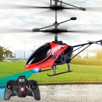 Индукционный Самолет с дистанционно Управление, 2-канален Хеликоптер, устойчив на падане, Директен Доставка