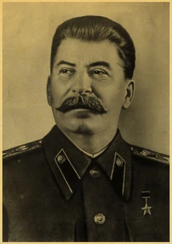 Йосиф Сталин Герой Атлас Крафт Хартия Плакат На Комунистическата Партия На Съветския Съюз И Председател На Стикер Начало Декор
