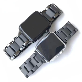 Керамични Метална Каишка За Apple Watch Band 45 мм 41 мм 44 мм 42 мм 40 мм, 38 мм и Матиран Гривна Гривна За iWatch UItra 8 7 6 5 4 SE