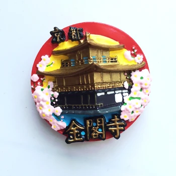 Киото Златният Павилион Сумо Горещи Извори 3D Смола Магнит За Хладилник Пътуване Спомен Хладилник, Магнитни Стикери за Декорация на Дома
