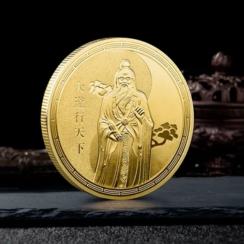 Китайски Стил Храм На Идол Възпоменателна Златна Монета Тайшан Лао Юни Даоист Медал Късмет Религиозни Клюки Занаят Сребърна Монета