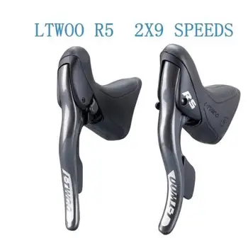 Ключове, Кутия за Пътят мотори LTWOO 2x7/8/9/10/11 Високоскоростни Пътнически Велосипедни спирачни ключове за превключване на предавките, Съвместими със shimano R2000 R3000 R4600 R6800