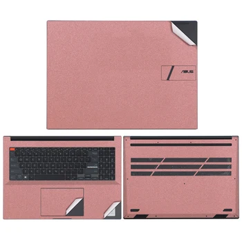 Корица за лаптоп ASUS VivoBook Pro 16X M7600/Pro 14Ч M7400 Винил за ASUS VivoBook K6602Z/K6500Z Защитно Фолио, Стикер