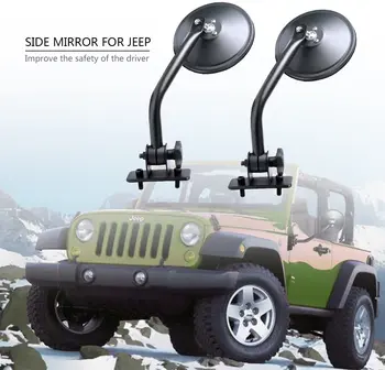 Кръгли Странични Огледала за обратно виждане Регулируеми Странични Огледала за Обратно виждане за Jeep Wrangler JK TJ LJ JKU 1997-2017 Вратите Огледала в 1 чифт