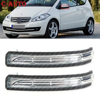 Ляв И Десен Авто led лампа за огледало за обратно виждане, странично огледало, указател на завоя, мигалка За Mercedes-Benz W169 W245 A160 A180 A200