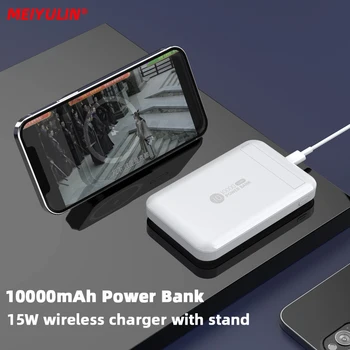 Магнитен Безжичен Банка за Захранване на 10 000 mah 15 W Безжична Бързо Зарядно Устройство Сгъваема Поставка външна Батерия за iPhone 14 13 Xiaomi Samsung