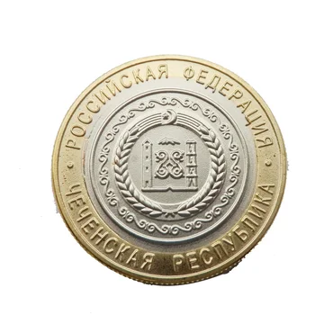 Монета на Ямало-Ненецки автономен окръг Монета Русия 1 бр./лот