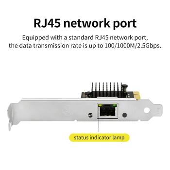 Мрежова карта PCI Express 2,5 Г Гигабитная Карта Тенис на RTL8125BG Чип RJ-45 Портове Разширяване на Поддръжка на Windows, Linux ESXI РОС
