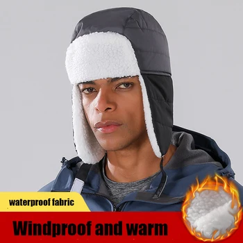 Мъжки и дамски зимни тенденция капачка Лей Фън отвътре, удебелена топло защита на ушите, туризъм ски шапка за езда, защищающая от студ