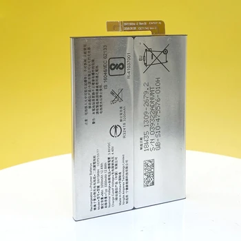 НОВА Батерия За Sony Xperia XA2 H3113 H4113 1309-2682 Високо Качество SNYSK84 LIP1654ERPC 3300 mah