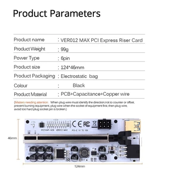 Най-новият графичен процесор VER012 MAX Странично за графична карта PCI-E Странично 012 MAX Pci Express USB 3.0 Кабел PCI-E от 1X до 16X за майнинга БТК